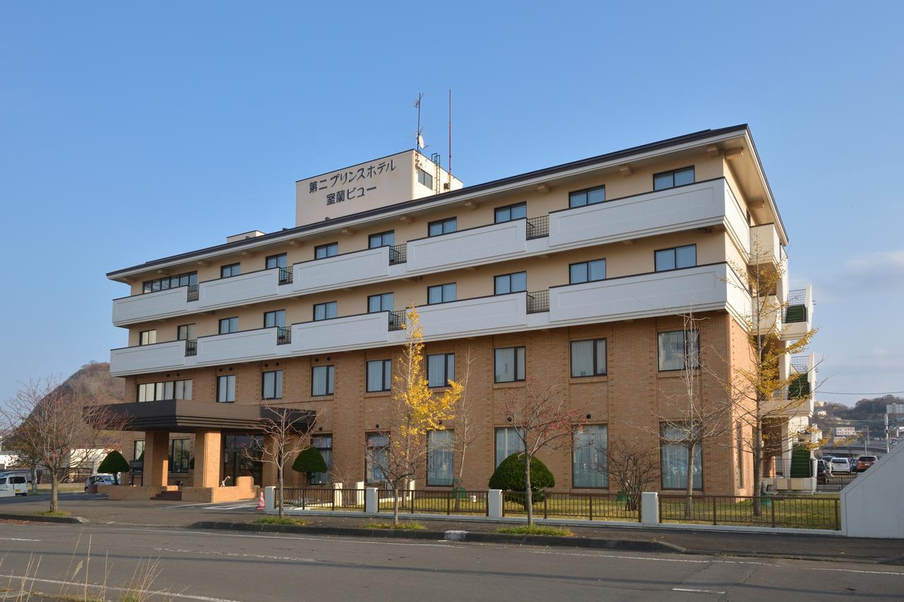 Daini Prince Hotel Muroran View Экстерьер фото